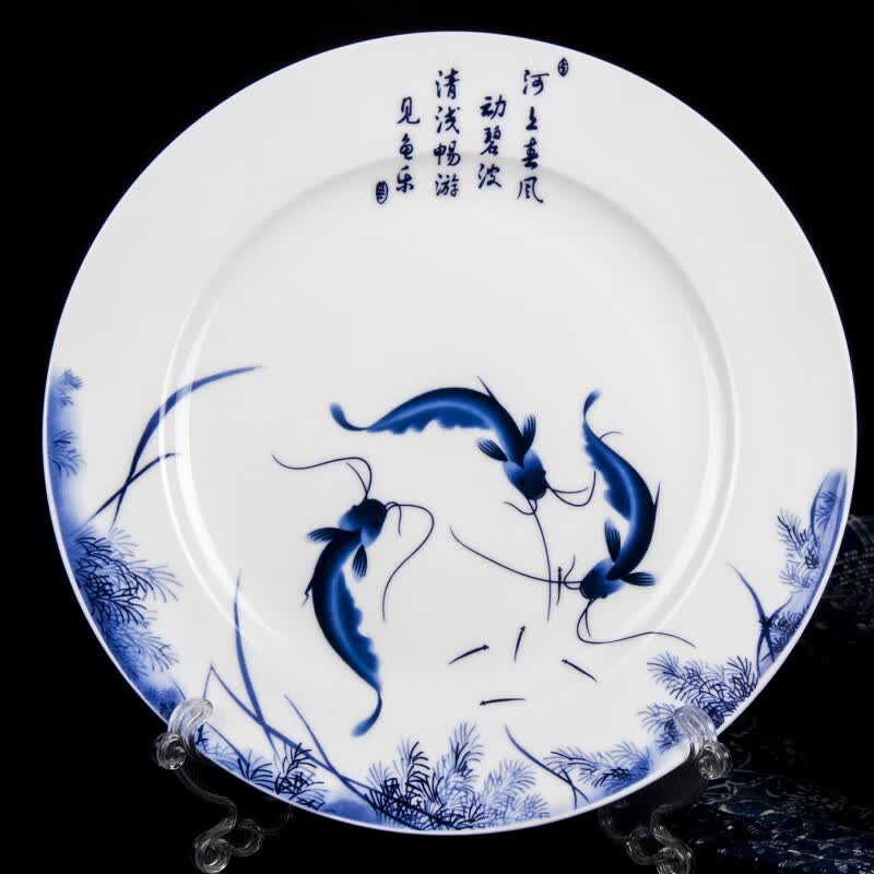 PJ景德镇8英寸菜碟盘子家用中式青陶瓷厨房深盘餐具和为贵8英寸 乳色盘底