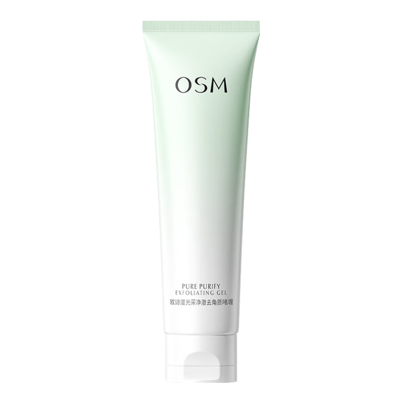 百亿补贴:欧诗漫去角质啫喱光采净澈深度清洁洗面奶女 135g 28元