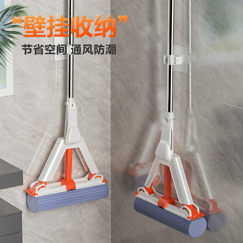 雅高胶棉拖把 吸水海绵拖把不锈钢杆挤水免手洗拖地 升级-对折28CM
