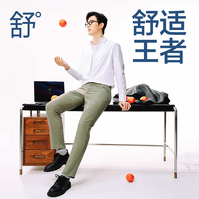 ѡ֡ߵʱֱͲпʿֱͲ ɫ 29 165/76A 209Ԫ