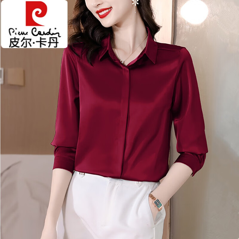 皮尔卡丹(pierre cardin)真丝衬衫长袖女士春装新款高级感洋气纯色