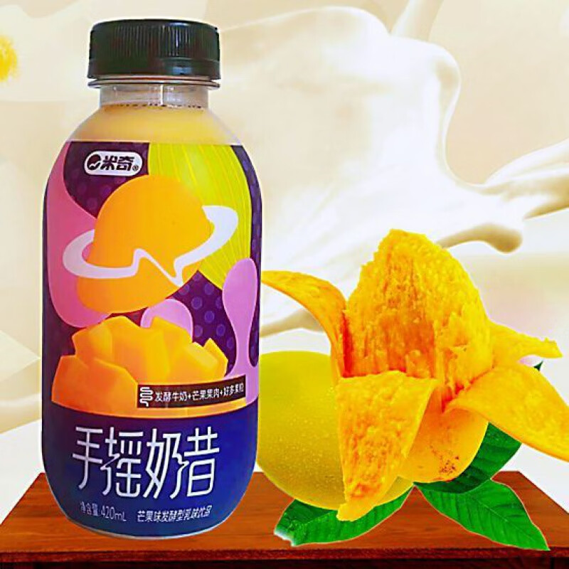 望蓝川米奇手摇网红奶昔瓶装420ml发酵型乳味饮品牛奶加果粒整箱15瓶邮 芒果味【整箱15瓶】