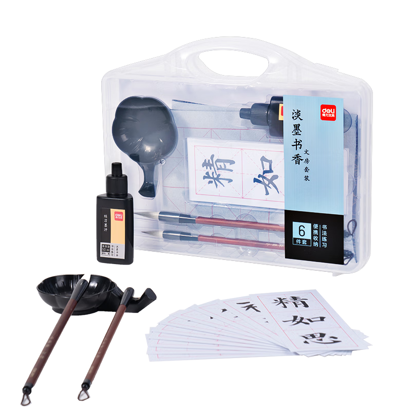 ���ڲ�����������deli���ķ��ı��鷨��װ (ë��/īˮ/ī��/��«�ͱʸ�/����) ������ë�� ��ѧ���� ��ѧ��Ԫ��ʥ������ 30.7Ԫ