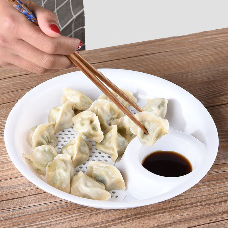 和畅双层饺子盘沥水餐盘创意餐具家用塑料菜盘碟子圆形水饺盘子 8个饺子盘