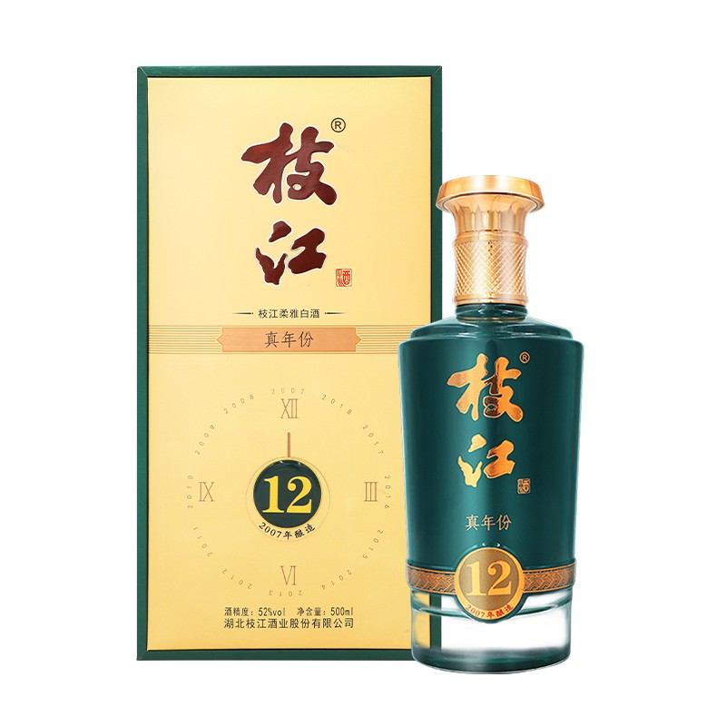52度枝江真年份12纯粮酒零添加每一滴都是足年年份老酒固态发酵白酒