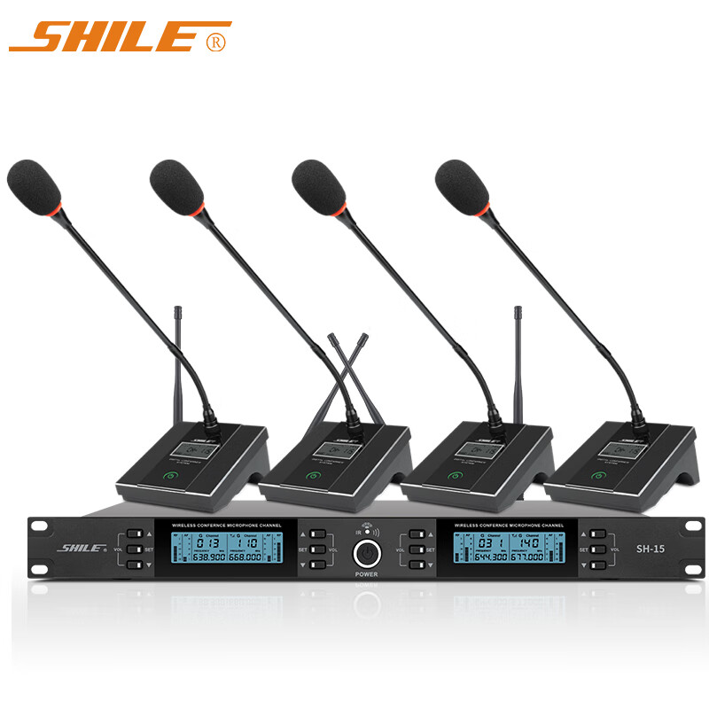 狮乐（SHILE）SH-15 专业一拖四无线会议话筒可充电锂电池桌面鹅颈会议培训室演讲电容鹅杆麦克风