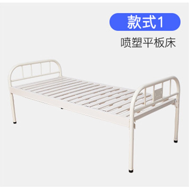 护理床老人病床家用多功能床瘫痪病人床全自动电动翻身床 床如需开便