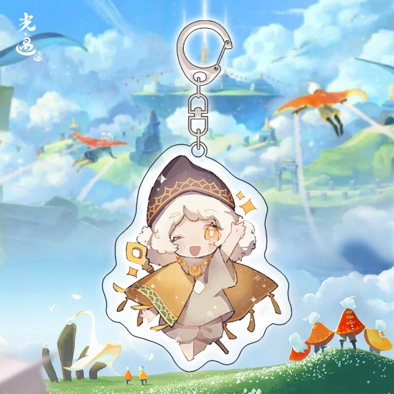 卡卡西-龙骨双人 6cm双面夹层挂件