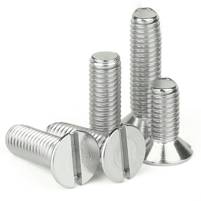 曼坤 304不锈钢沉头一字螺丝开槽一字平头螺栓机牙螺丝钉 m2m2.