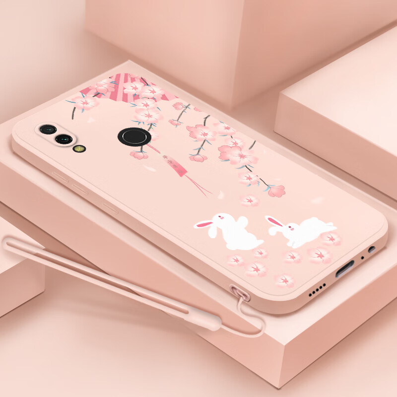 倍思力 适用于 华为畅享9plus手机壳jkm-al00手机套hkm-tl00硅胶软壳