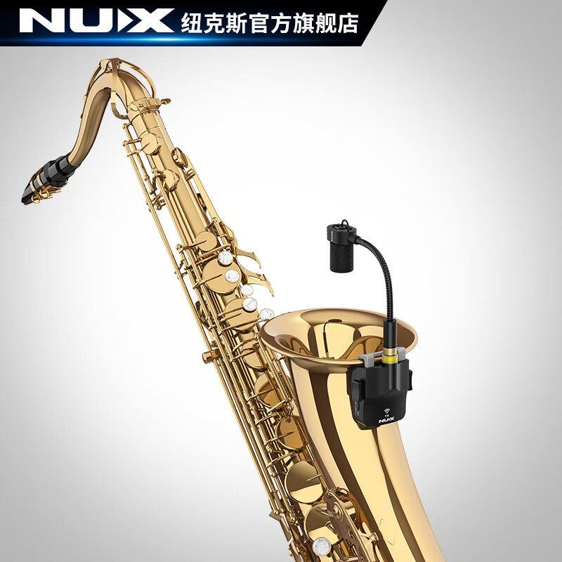 NUX纽克斯萨克斯小号无线拾音器铜管通用无线充电麦克风B-6黑色高性价比高么？