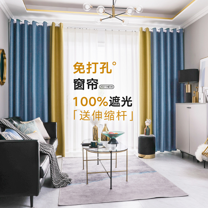 历史窗帘窗纱价格走势图|窗帘窗纱价格历史