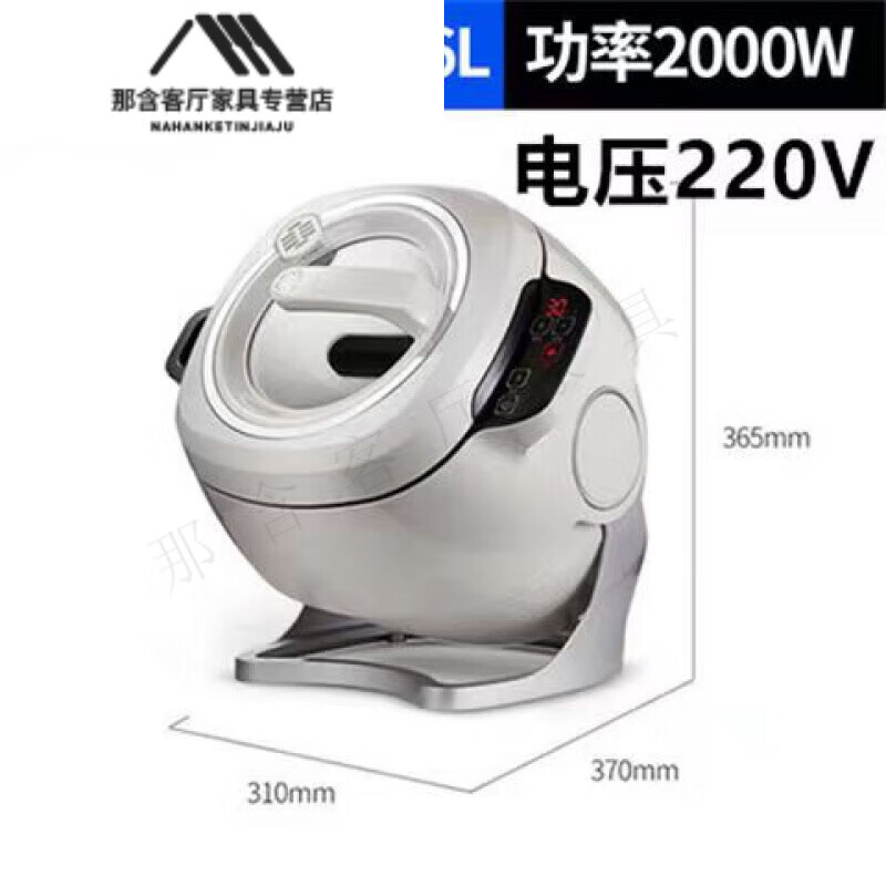 创京懿选自动炒菜机智能炒菜机器人家用炒菜锅自动做饭机烹饪机 220V CM800