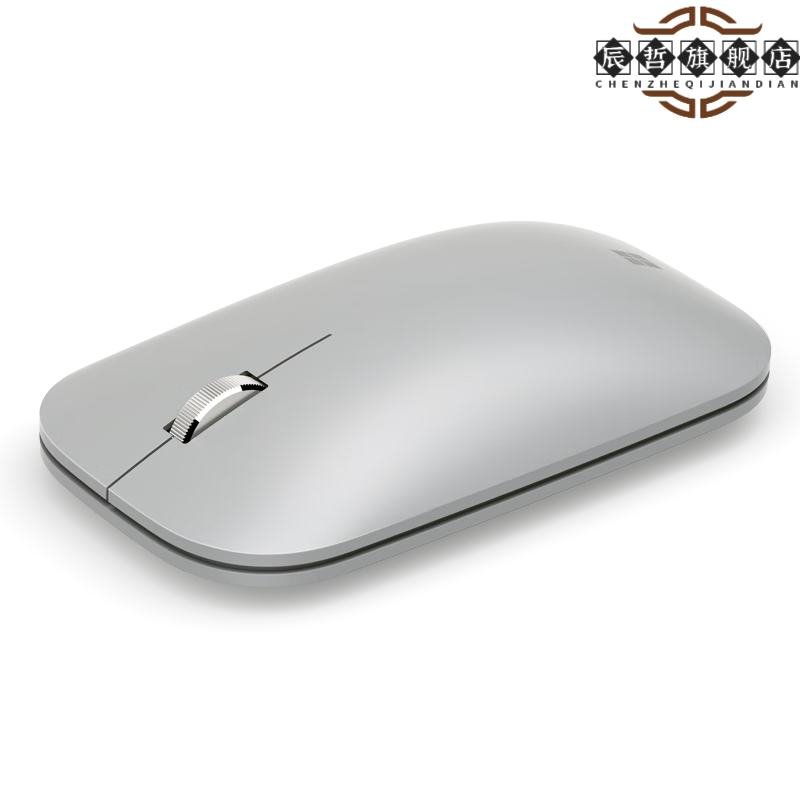 0surface蓝牙蓝影设计师鼠标 银色98新 官方标配