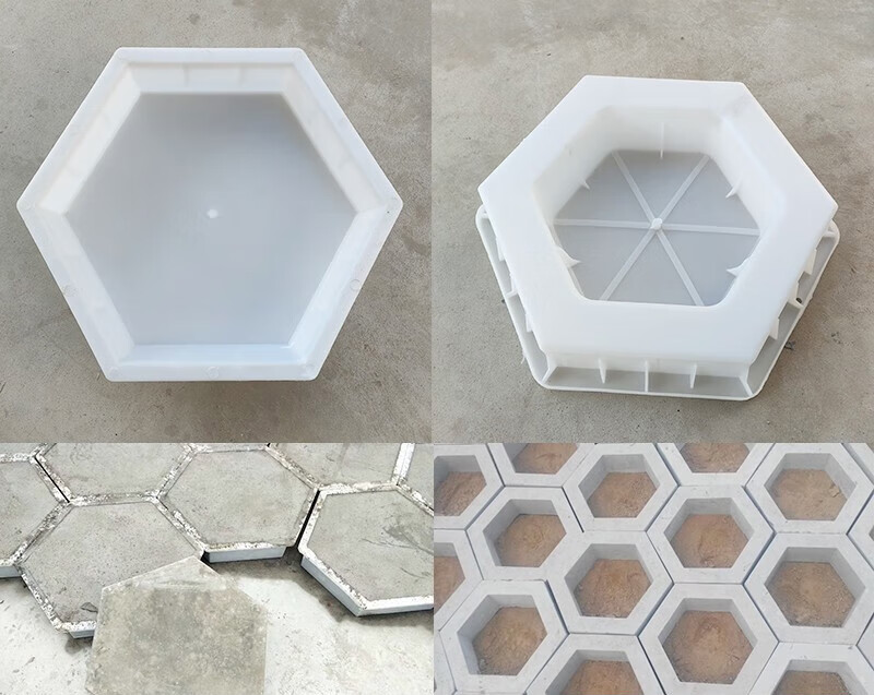 辰怔予砼预制空心六角板模具正六边形空心块砖磨具实心六棱块生态护坡