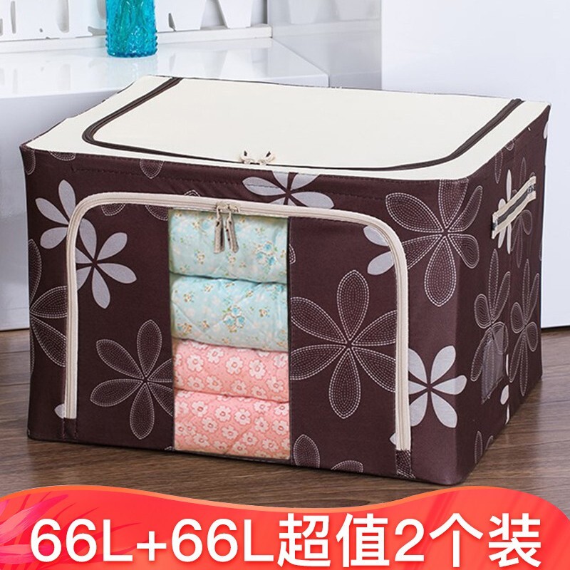 收纳箱历史价格查询软件|收纳箱价格走势图