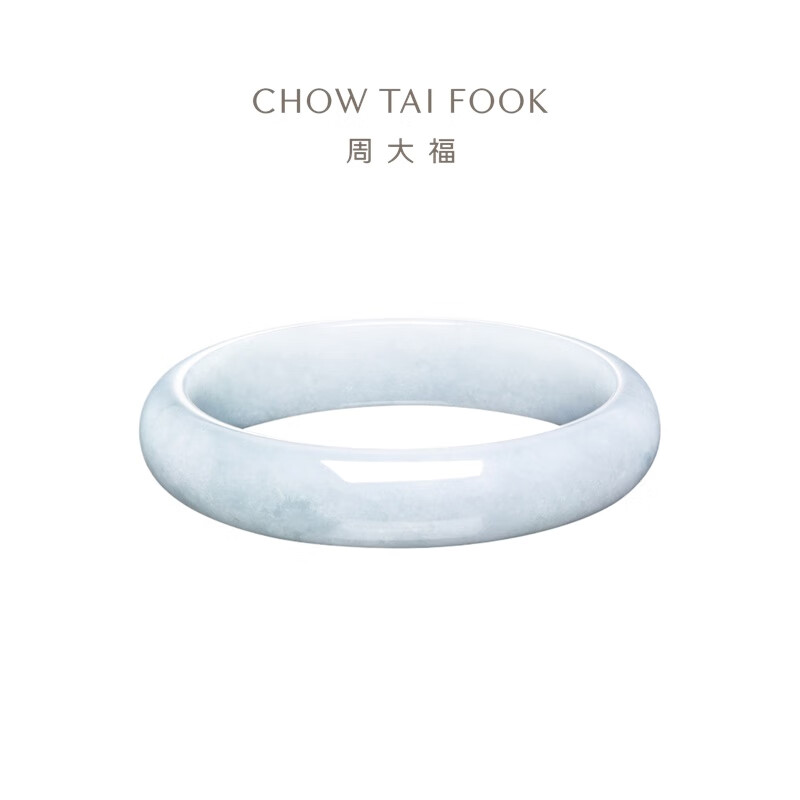 �ܴ󸣾۸� ���������K62768���������������� 56mm5344Ԫ