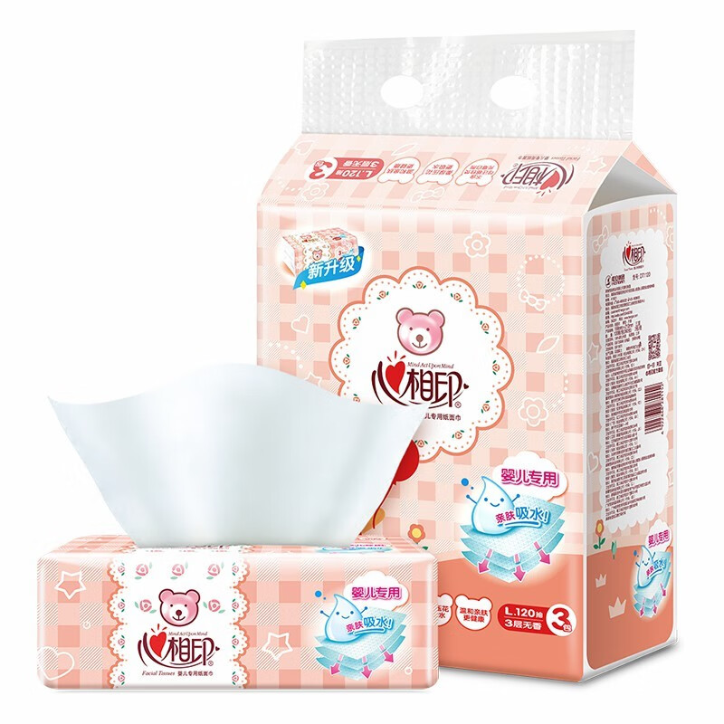 心相印婴儿抽纸3层120抽*3包抽取式纸巾 单提装