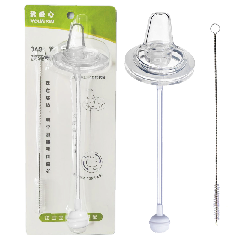 �Ű��ģ�YOUAIXIN��Ѽ�����ڱ�.����ƿ����ֱ�����Ѽ���������ܿ��ھ���ƿ��� ���ֱ�����Ѽ������ˢ4��