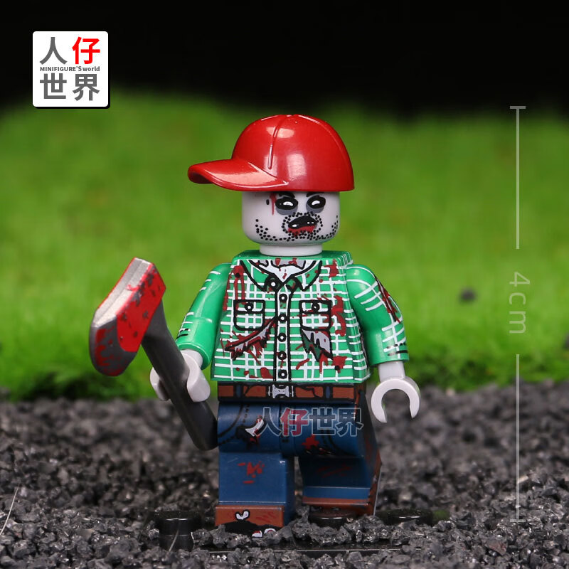 激射2024兼容乐高生化丧尸僵尸第三方人仔moc塑料拼装积木玩具男孩8岁