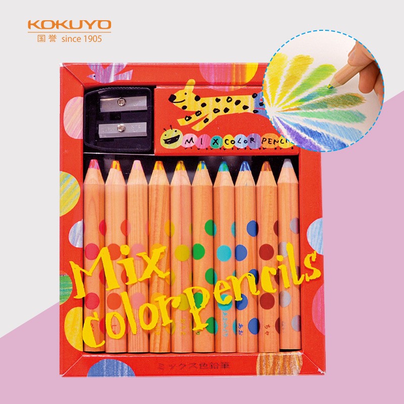 国誉(KOKUYO)进口学生绘画混色彩色铅笔艺术写生儿童涂色填色绘画笔1盒/10支装混色 KE-AC1