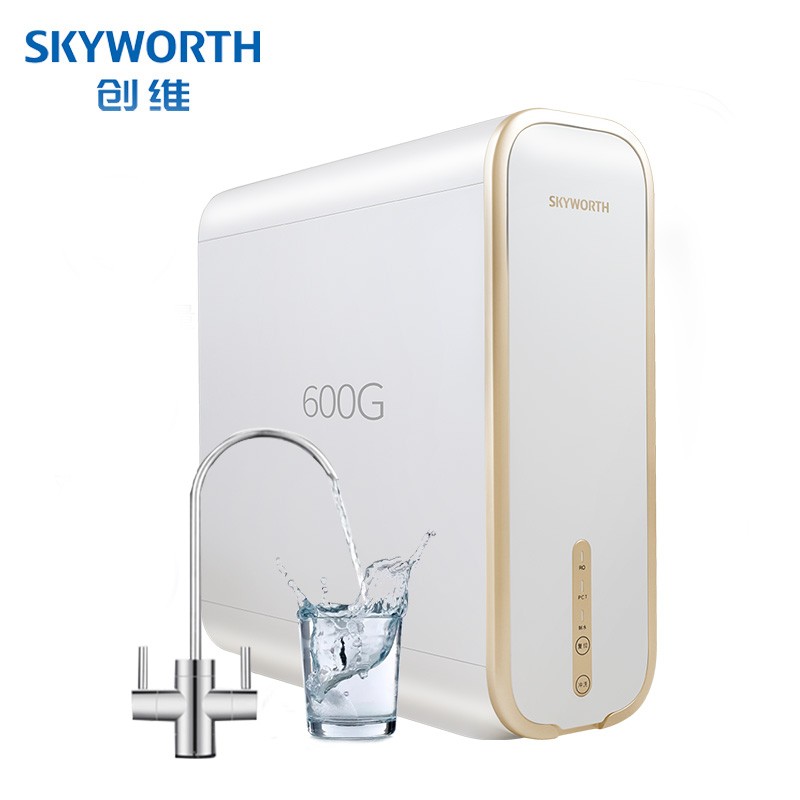 创维（Skyworth）家用净水器 CR600PB净水机 RO反渗透纯水机600G大通量双出水直饮机