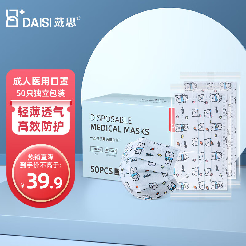 超值好物!近期价格走势怎样?购买千万别错过!