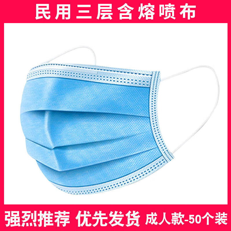京东美妆穿搭 2020-10-23 - 第24张 | 最新购物优惠券 京东美妆穿搭 2020-10-23 - 第24张 | 最新购物优惠券