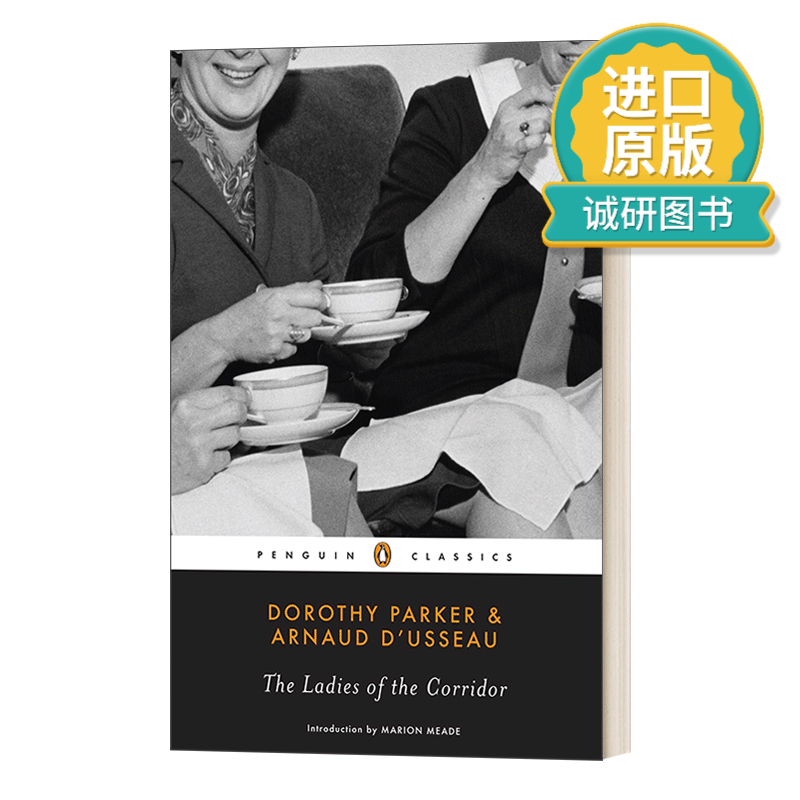 classics) 走廊的女士们 企鹅经典 dorothy parker 英文版 进口英语