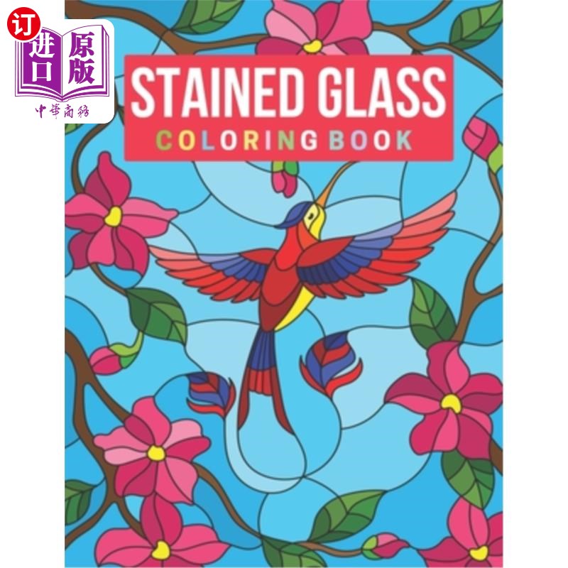 海外直订stained glass coloring book: stress relieving designs