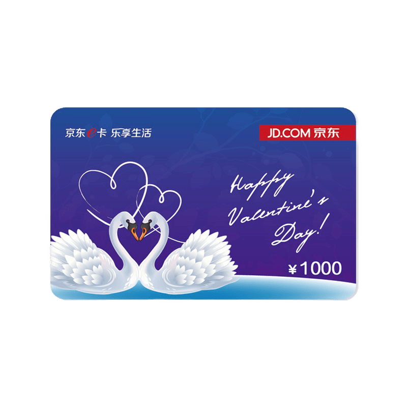 ���� E�� 1000��ֵ ����ʵ�忨 �������⿨ �ٷ���Ӫ��Ʒ��1000Ԫ