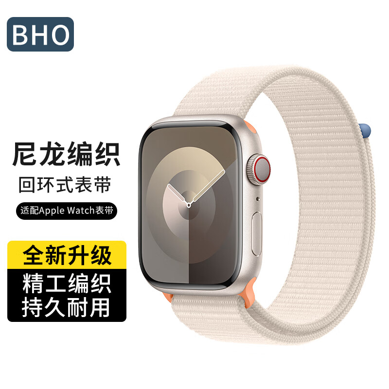 京东钟表配件价格走势怎么看|钟表配件价格走势图