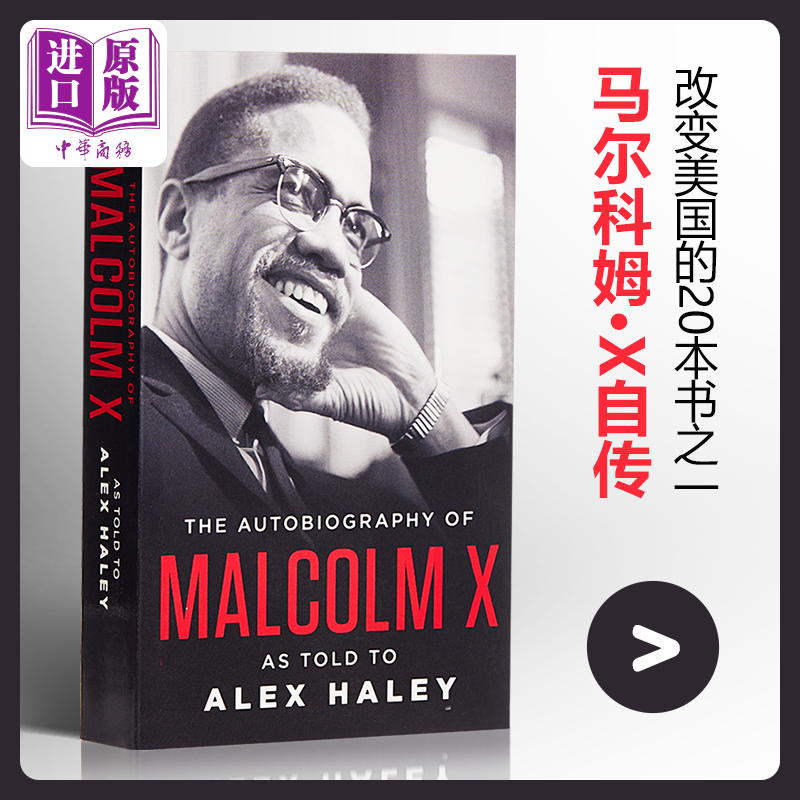 马尔科姆·x自传 英文原版 the autobiography of malcolm x