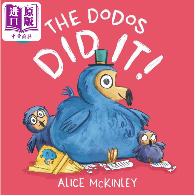 渡渡鸟做到了 the dodos did it!