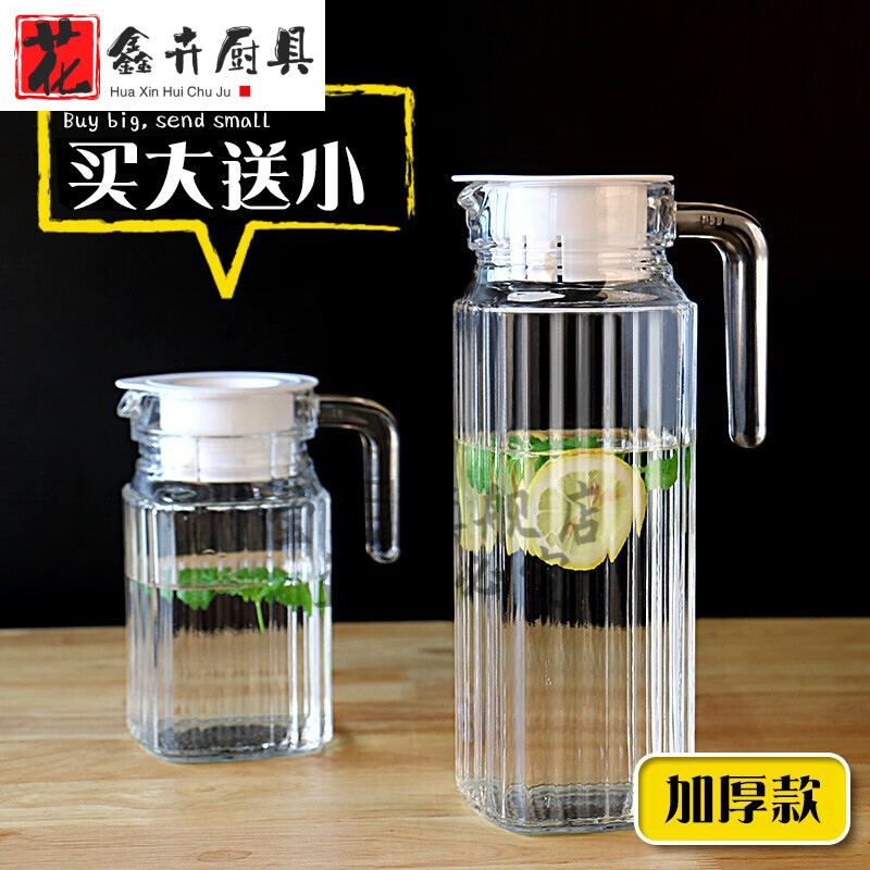正規取扱店販売品 - 超限定5月17日22時迄‼️水色❌白‼️光の季節 藤田