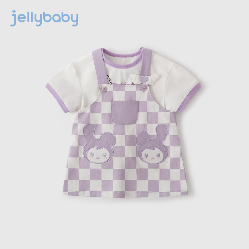 JELLYBABY儿童衣服小女孩宝宝两件套格子夏装女童背带裙套装洋气 紫色 120cm