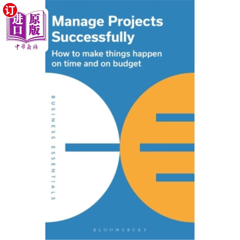 海外直订manage projects successfully 管理项目成功