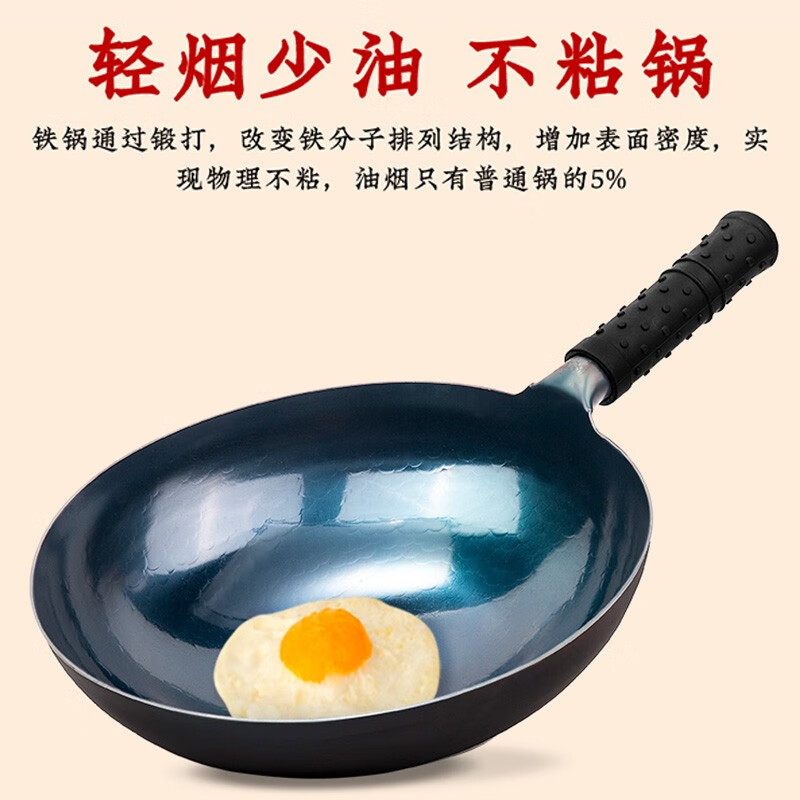 2025年炒菜锅十大品牌排行榜:这10款不粘锅,均匀加热,炒菜更轻松-图片10