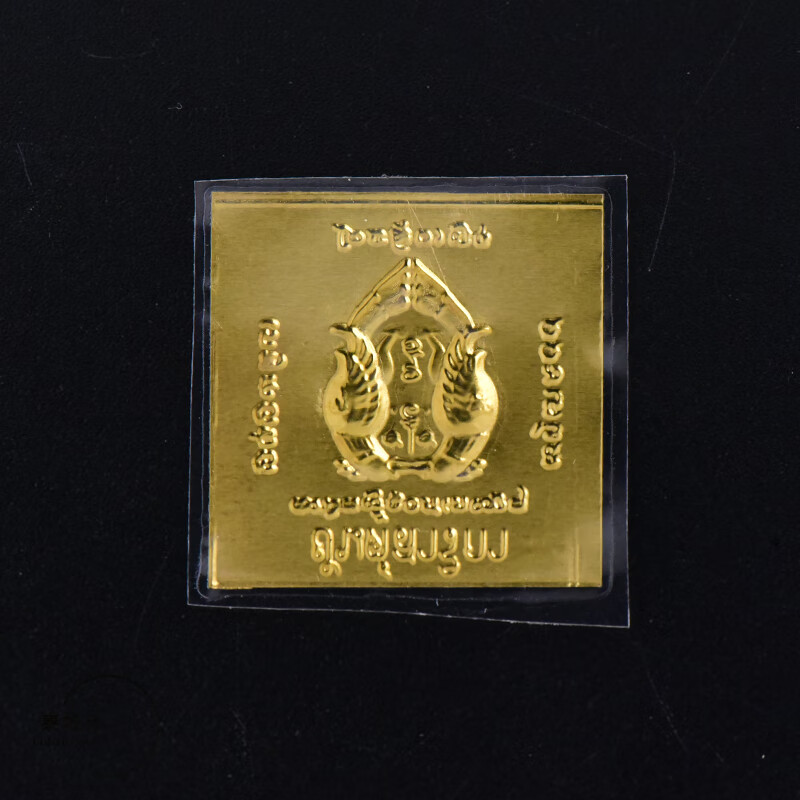 莎畔特金属卡片手机装饰福文卡片已祝福款式寓意 鸟鸟迷你款