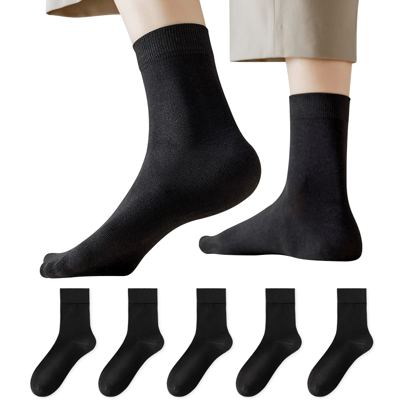 ���ڲ�����è��5˫ɣ��˿��ʿ�������ﶬ����Ͳ��Ī�������־����������������� 98Ԫ��2��(��49Ԫ/��)