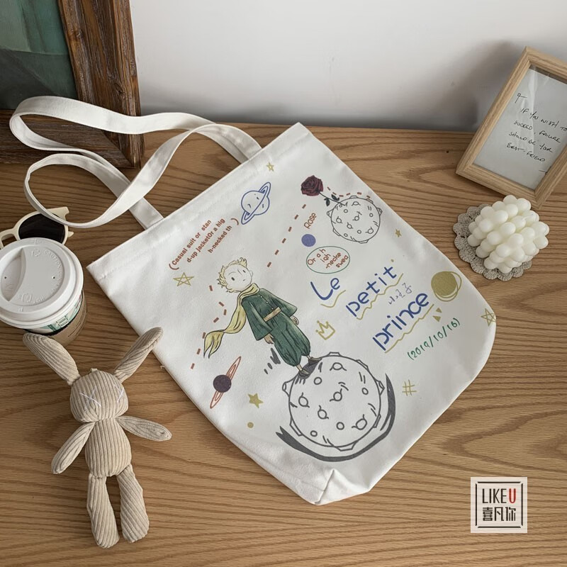 帆布包袋价格走势图分析|帆布包袋价格比较