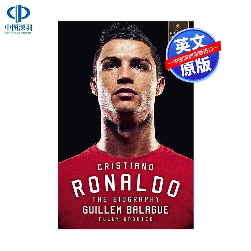 英文原版 c罗纳尔多传记 cristiano ronaldo: the biography c罗