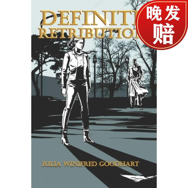 【4周达】definite retribution