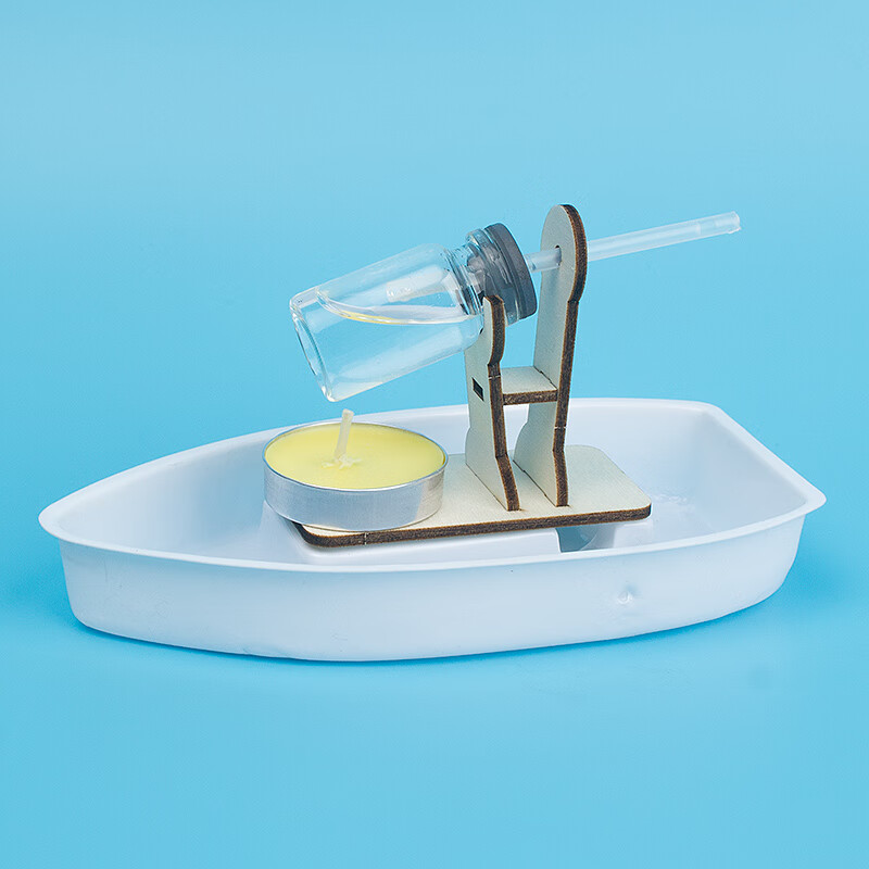 欧航马达发动机小学生动力船模型风力小船空气动力科学小制作发明材料