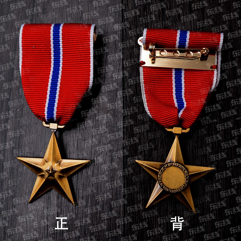 东线复刻美军美国嘉奖星银星军事奖章铜星勋章纪念章 铜星