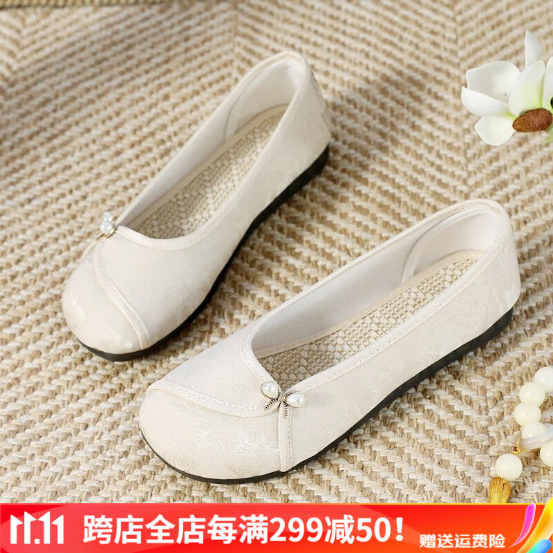 娟的绢春季民族风老北京布鞋女式上班软底黑色工作鞋舒适平底防滑妈妈鞋 米色   正码 脚宽拍大一码 40高性价比高么？