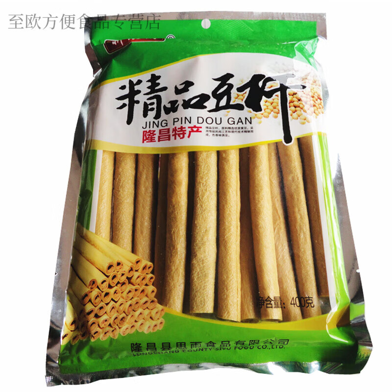 四川隆昌特产 昕思雨精品豆杆400g  豆筋管豆腐棒豆棍豆笋 400g*3袋