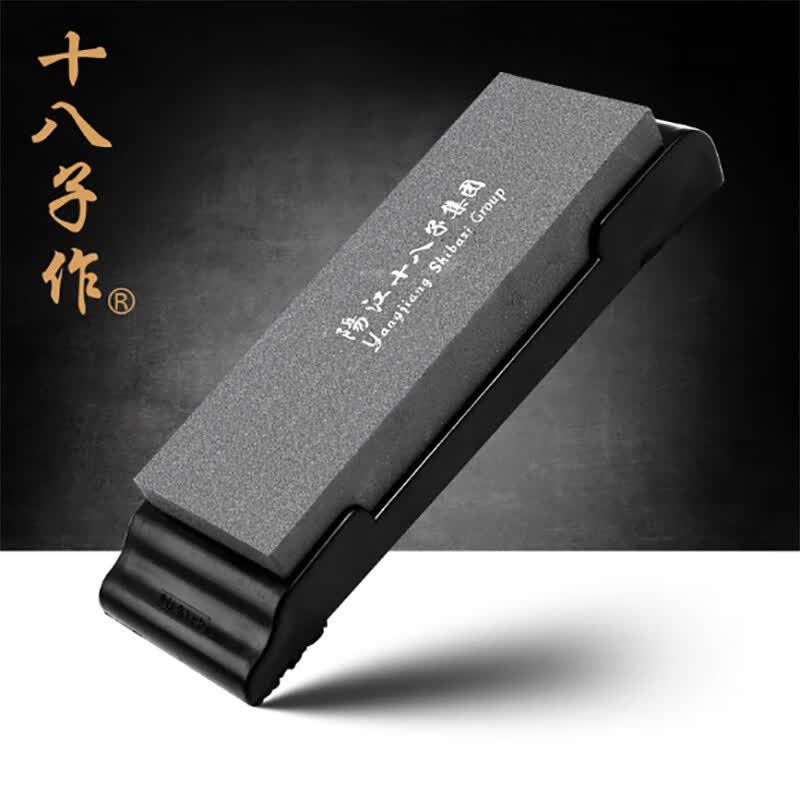 十八子作家用多功能磨刀石厨房工具复磨菜刀恢复锋利度SM-02 小号磨刀石 SM-02