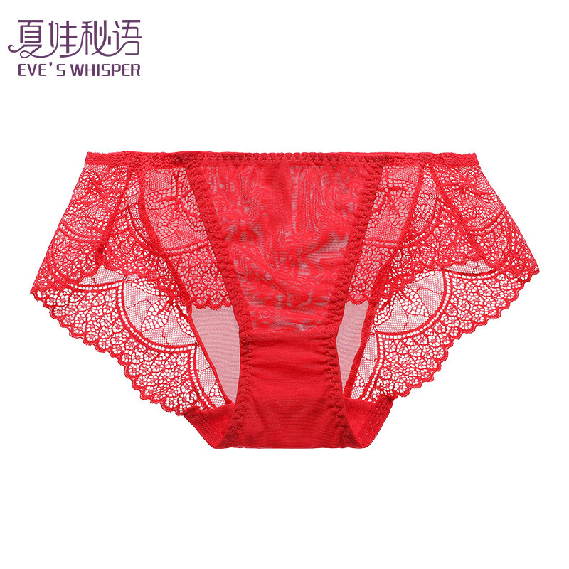 夏娃秘语内裤红色性感蕾丝轻薄透气舒适双层弹力纯棉档包臀女士三角内裤 大红(E074) 1条 L
