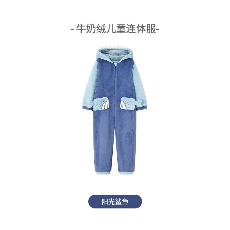 i-babyibaby牛奶绒连体家居服 全家亲子装恒温家居服 可爱造型保暖卡通 【儿童连体家居服】阳光鲨鱼 90码【参考身高80-90cm】高性价比高么？